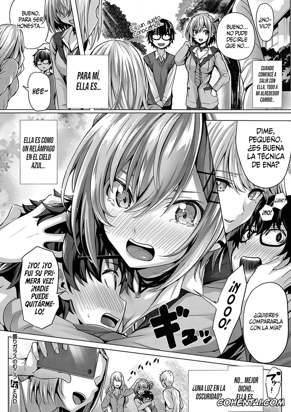 Revistas xxx, COMIC ExE xxx, Kumori Glass no Mukou (COMIC ExE 20), pagina 34