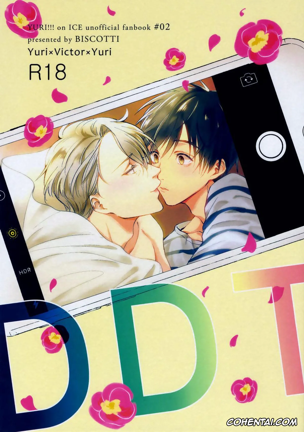 Yuri On Ice xxx, D.D.T. Daite Dakarete Tokeatte (Yuri!!! on ICE), pagina 1
