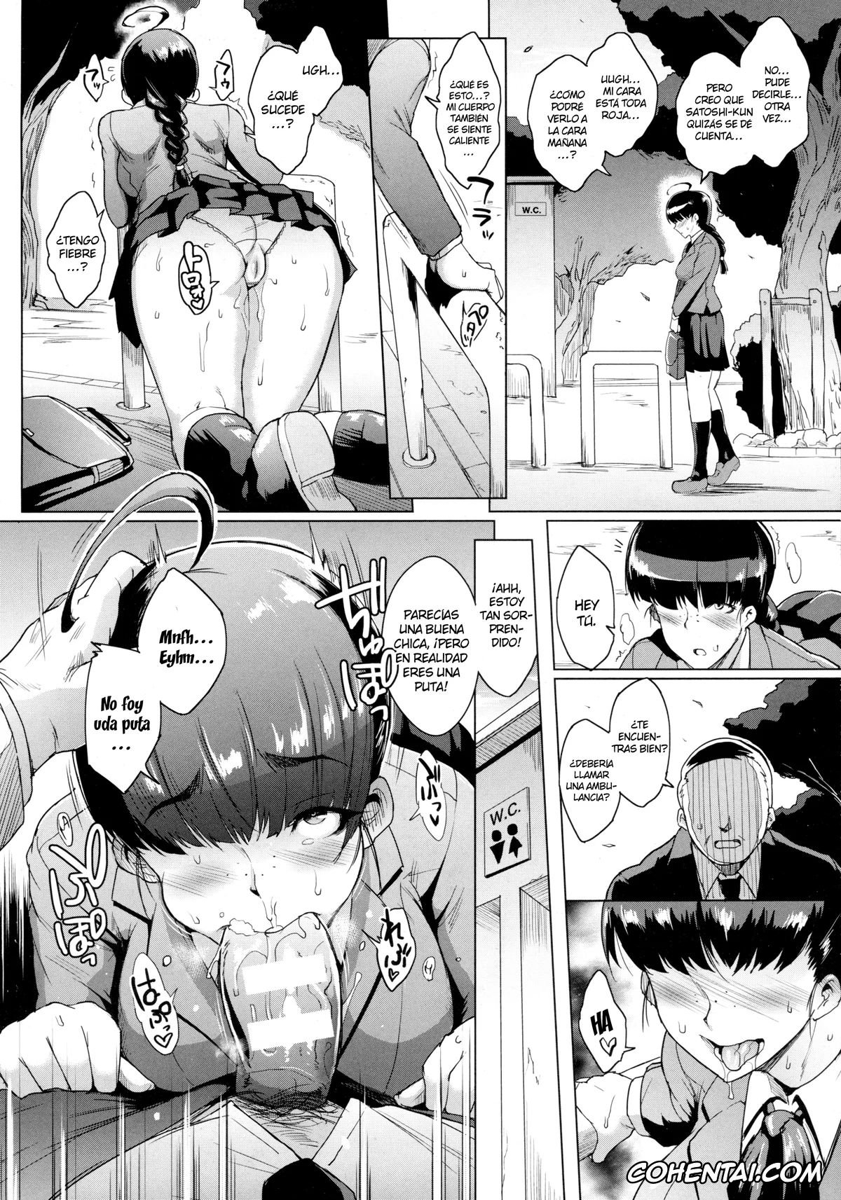 Original porno, Parasite Queen, pagina 8
