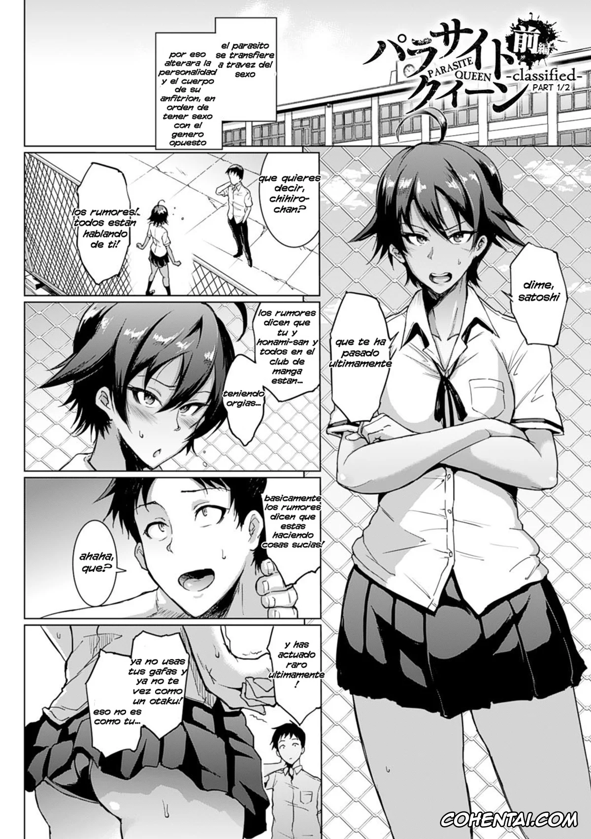 Original porno, Parasite Queen, pagina 35