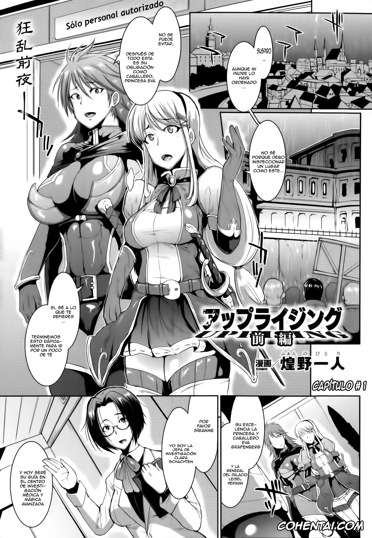 Original porno, Parasite Queen, pagina 68