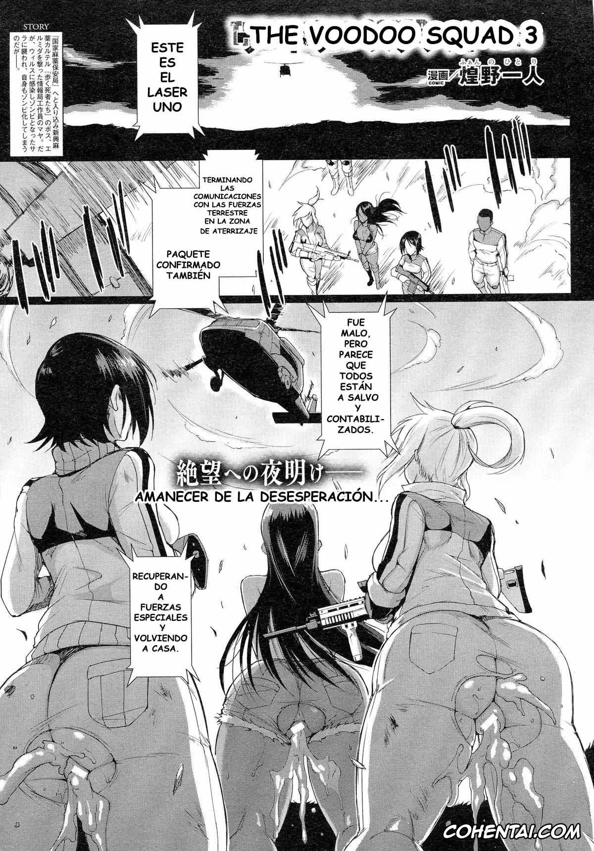Original porno, Parasite Queen, pagina 173