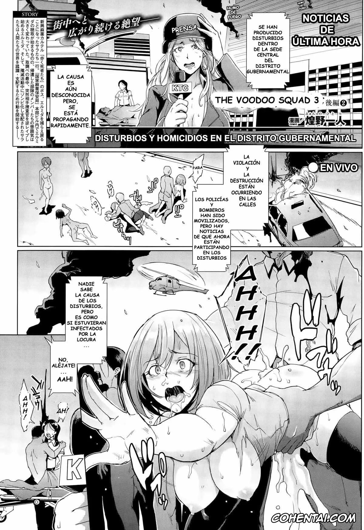 Original xxx, Parasite Queen, pagina 181