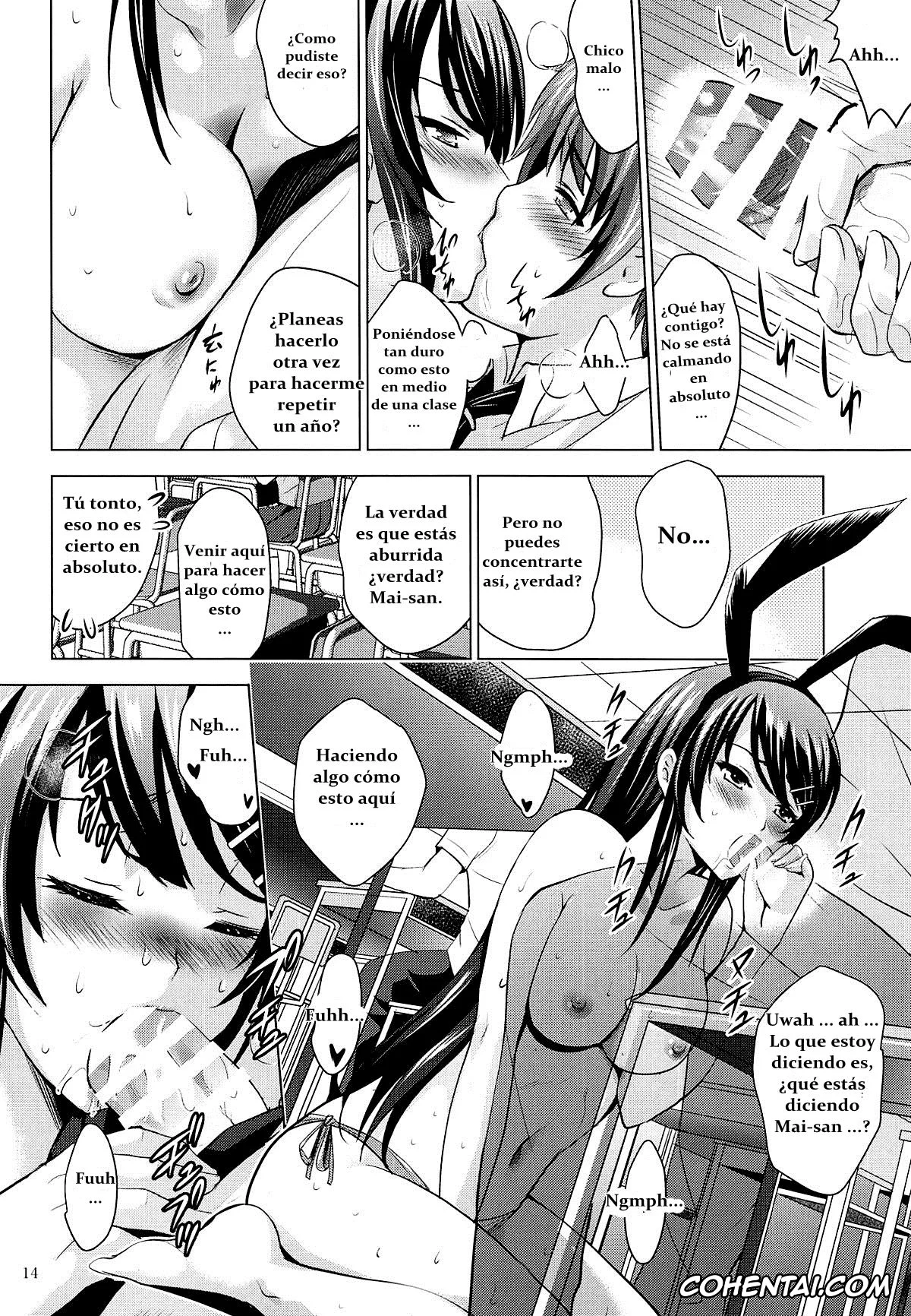 Seishun Buta Yarou Wa Bunny Girl Senpai No Yume O Minai porno, Mai Sakurajima porno, Sakuta Azusagawa porno, MOUSOU THEATER 60 (Seishun Buta Yarou wa Bunny Girl Senpai no Yume o Minai), pagina 14