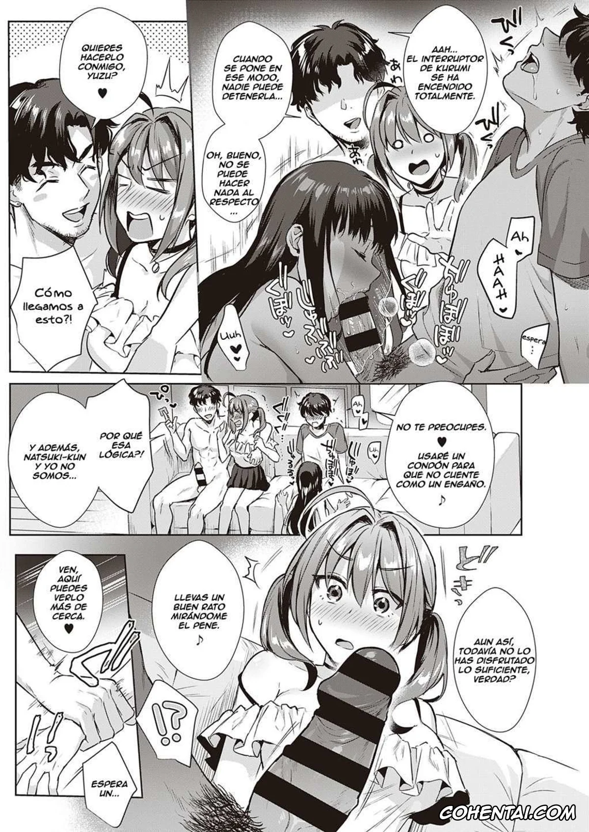 Revistas hentai, COMIC ExE hentai, Swapping Party!! (COMIC ExE 23), pagina 3