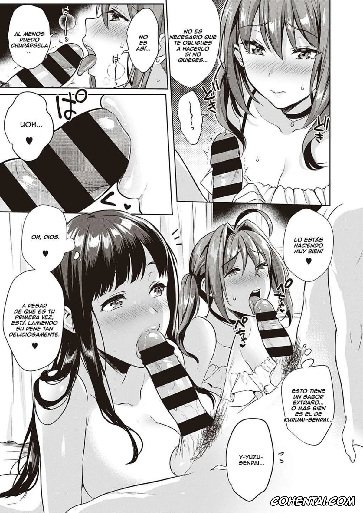 Revistas porno, COMIC ExE porno, Swapping Party!! (COMIC ExE 23), pagina 5