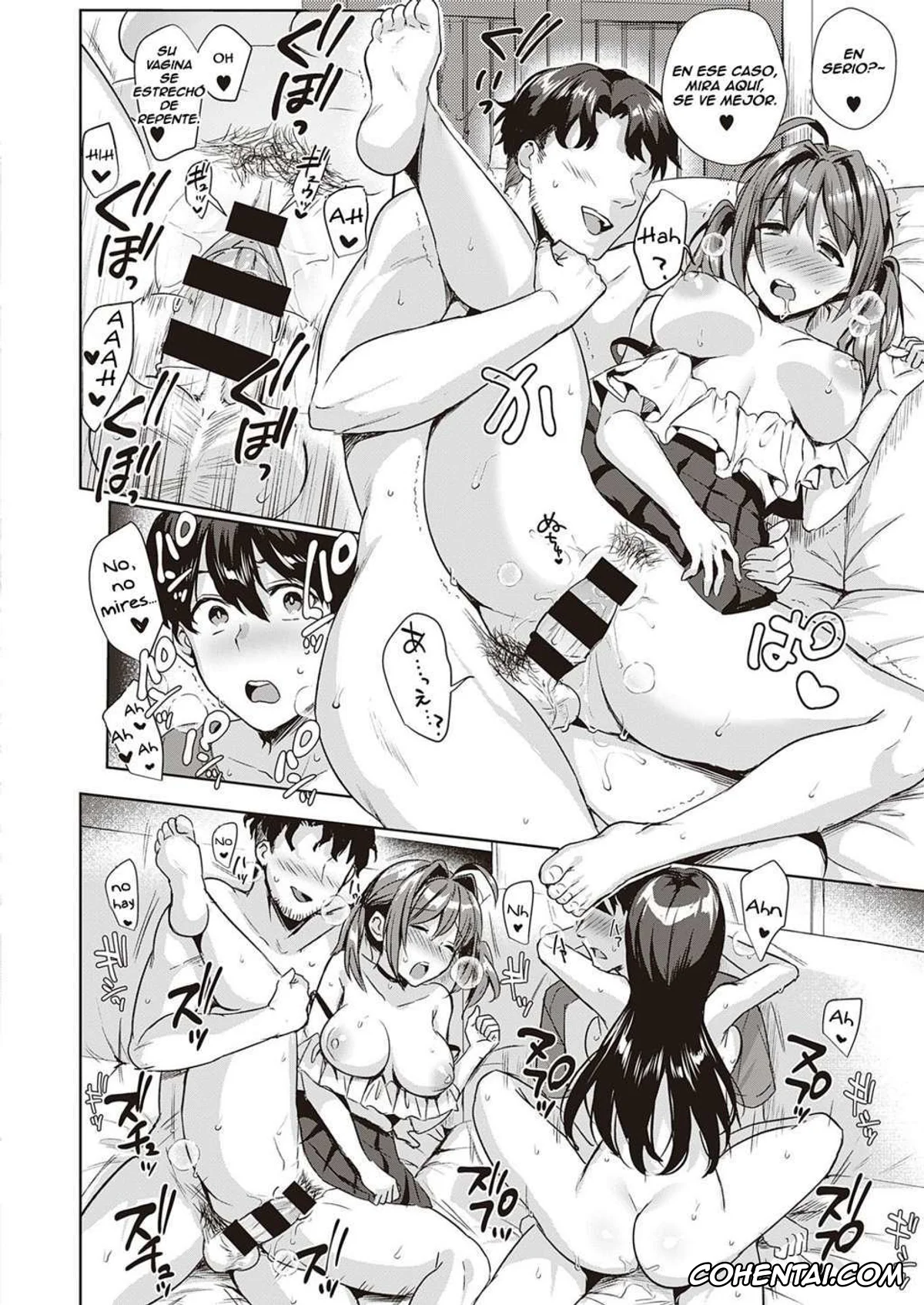 Revistas xxx, COMIC ExE xxx, Swapping Party!! (COMIC ExE 23), pagina 16