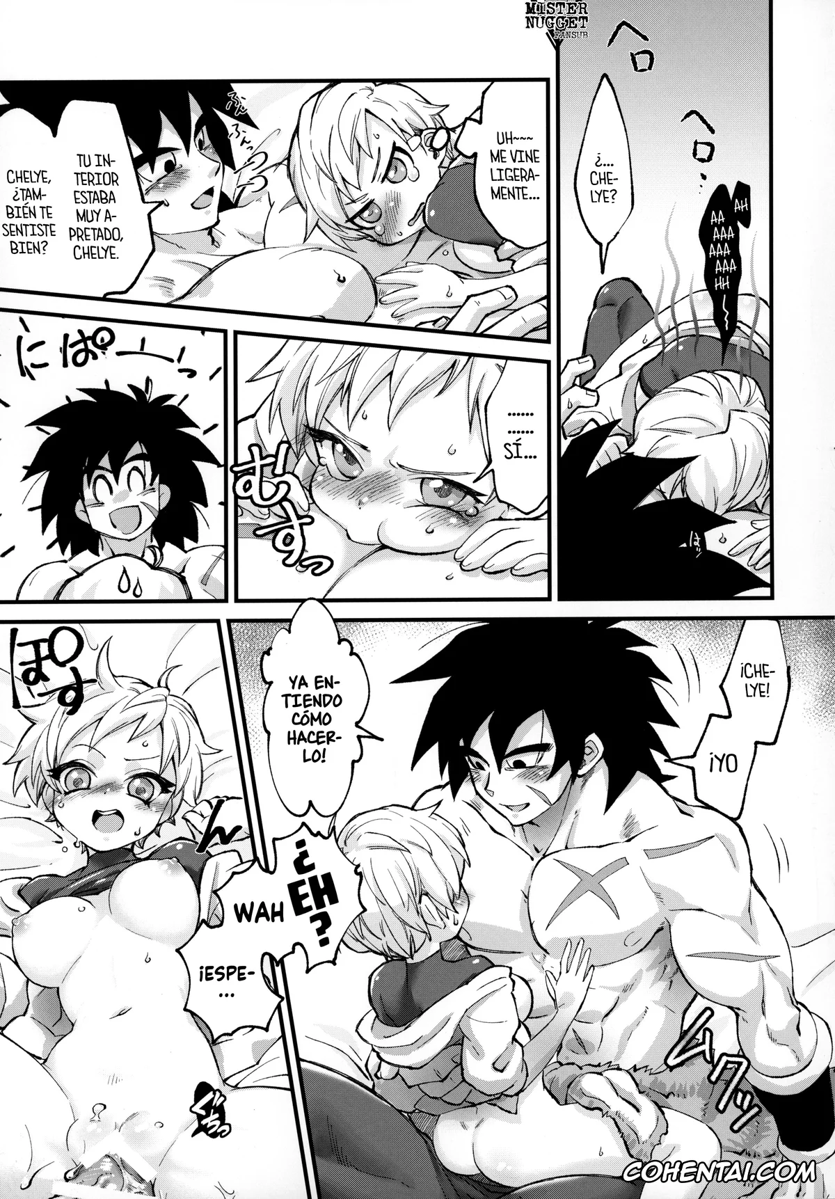 Dragon Ball Super porno, Broly porno, Cheelai porno, Hoka no Dare ni mo Naisho da zo? (Dragon Ball Super), pagina 26