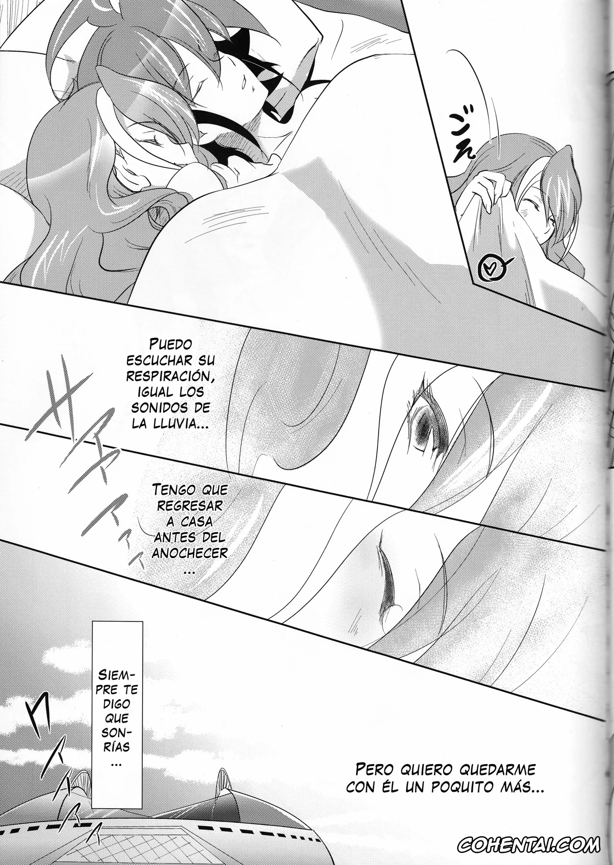Yu-Gi-Oh! ARC-V porno, Yuuya Sakaki porno, Yuzu Hiiragi porno, Watashi no Soba de Naite (Yu-Gi-Oh! ARC-V), pagina 26
