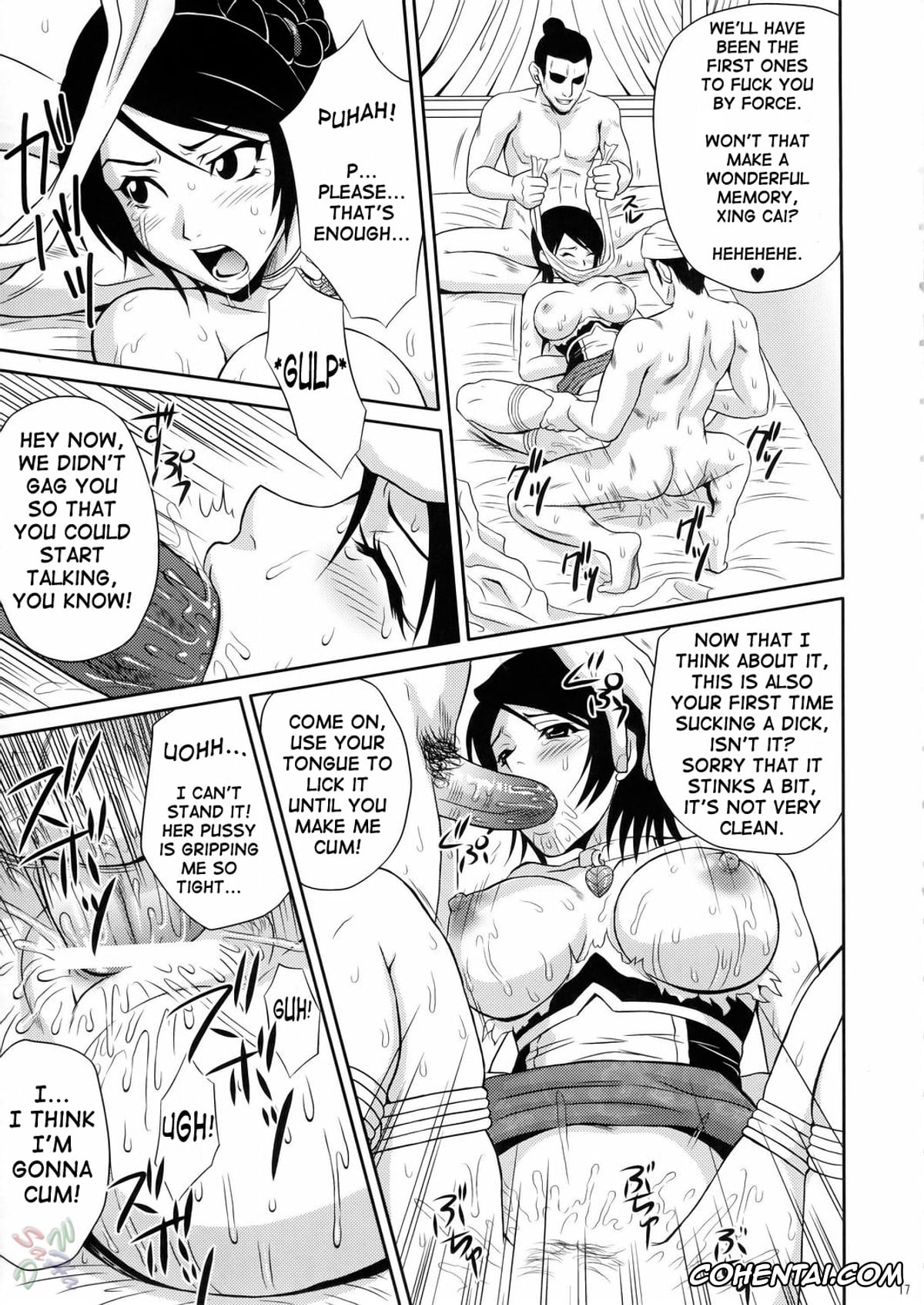 Dynasty Warriors | Shin Sangoku Musou porno, Xing Cai porno, Seisai Muzan (Dynasty Warriors), pagina 17