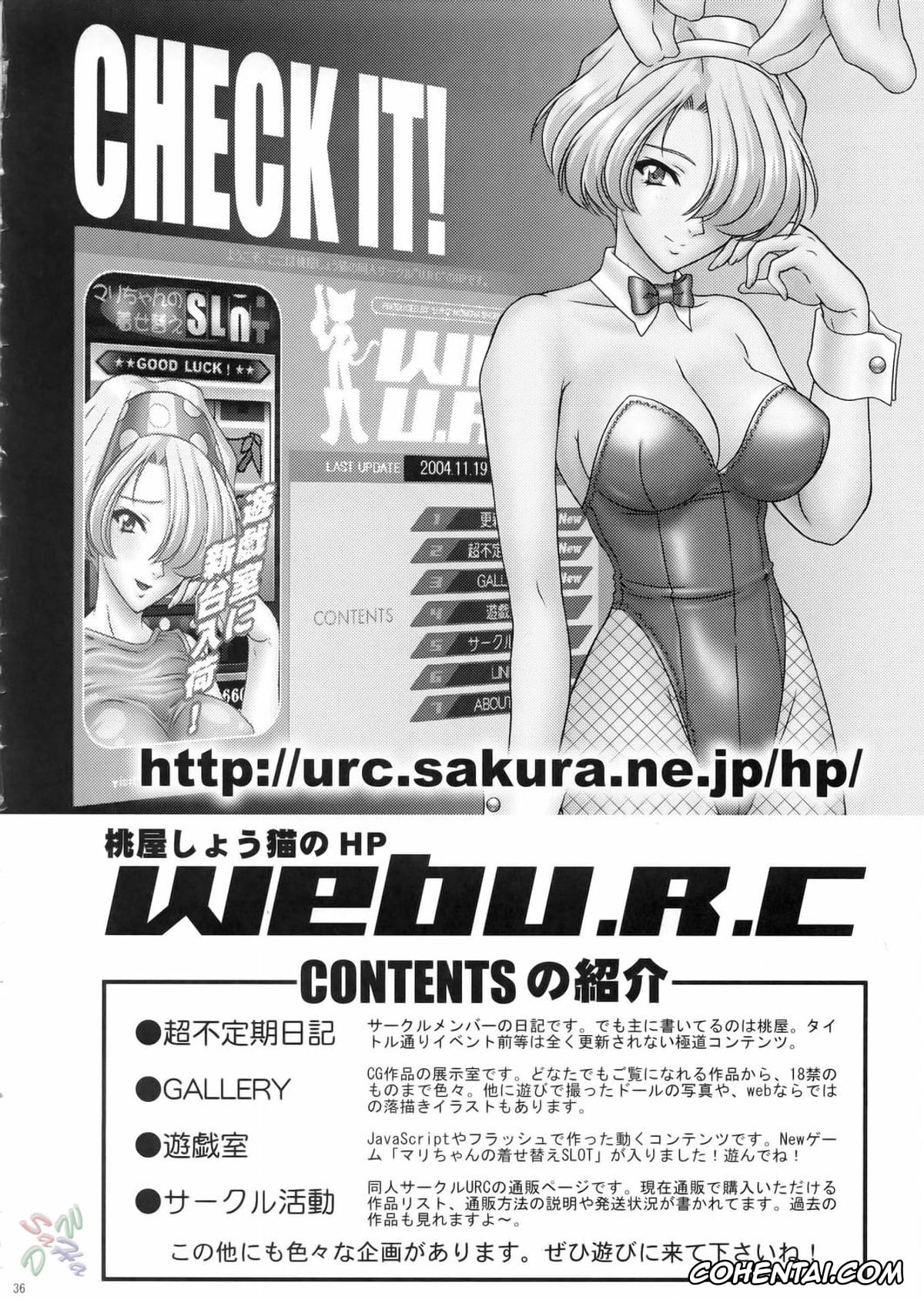 Dynasty Warriors | Shin Sangoku Musou porno, Xing Cai porno, Seisai Muzan (Dynasty Warriors), pagina 35