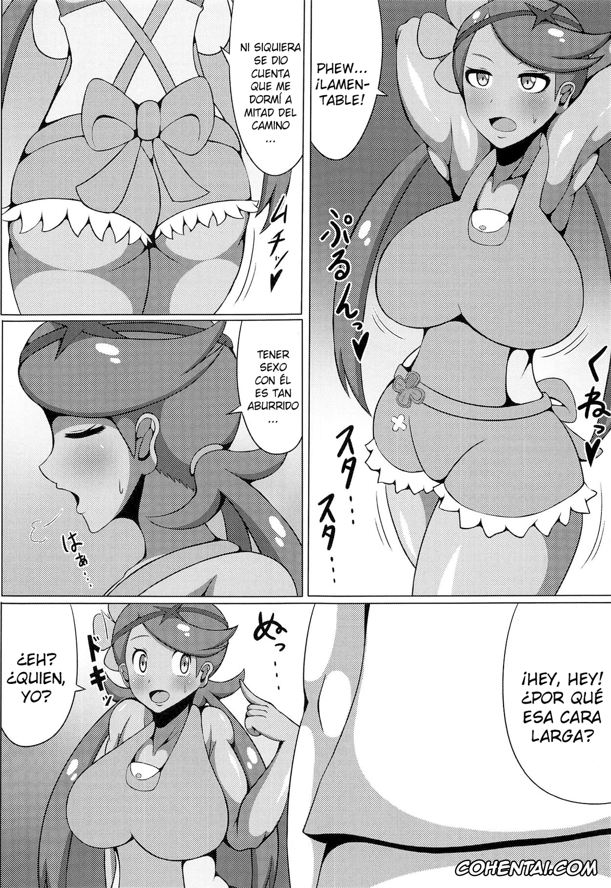 Pokemon | Pocket Monsters xxx, Mallow xxx, Ultra Maossage (Pokémon Sun and Moon), pagina 4