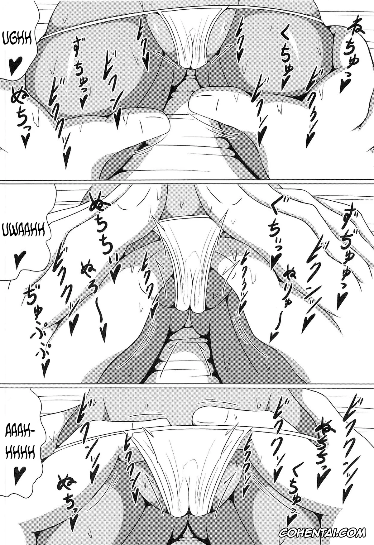 Pokemon | Pocket Monsters porno, Mallow porno, Ultra Maossage (Pokémon Sun and Moon), pagina 11