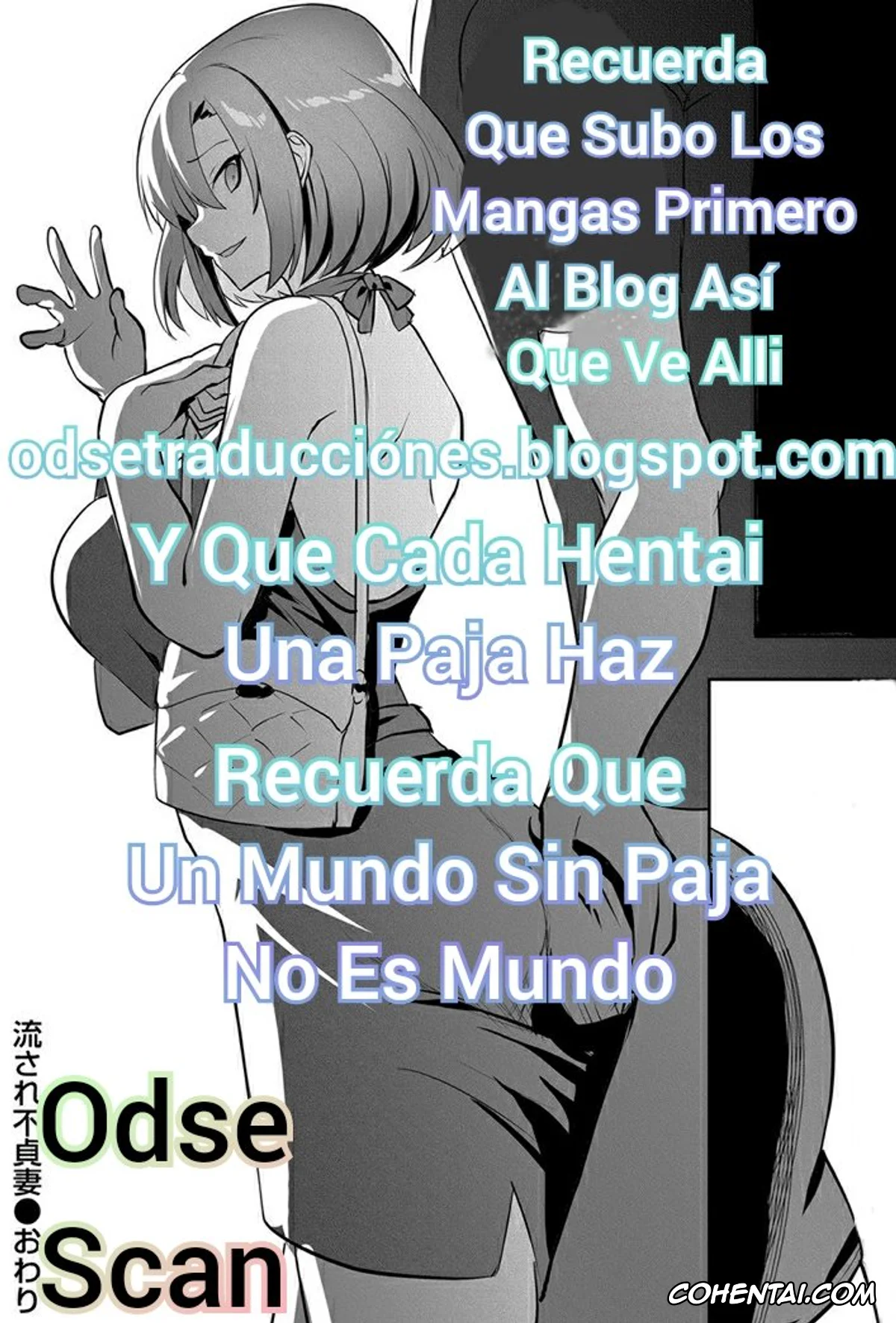 League of Legends hentai, Miss Fortune | Sarah Fortune hentai, Miss Fortune Manga (League of Legends), pagina 12