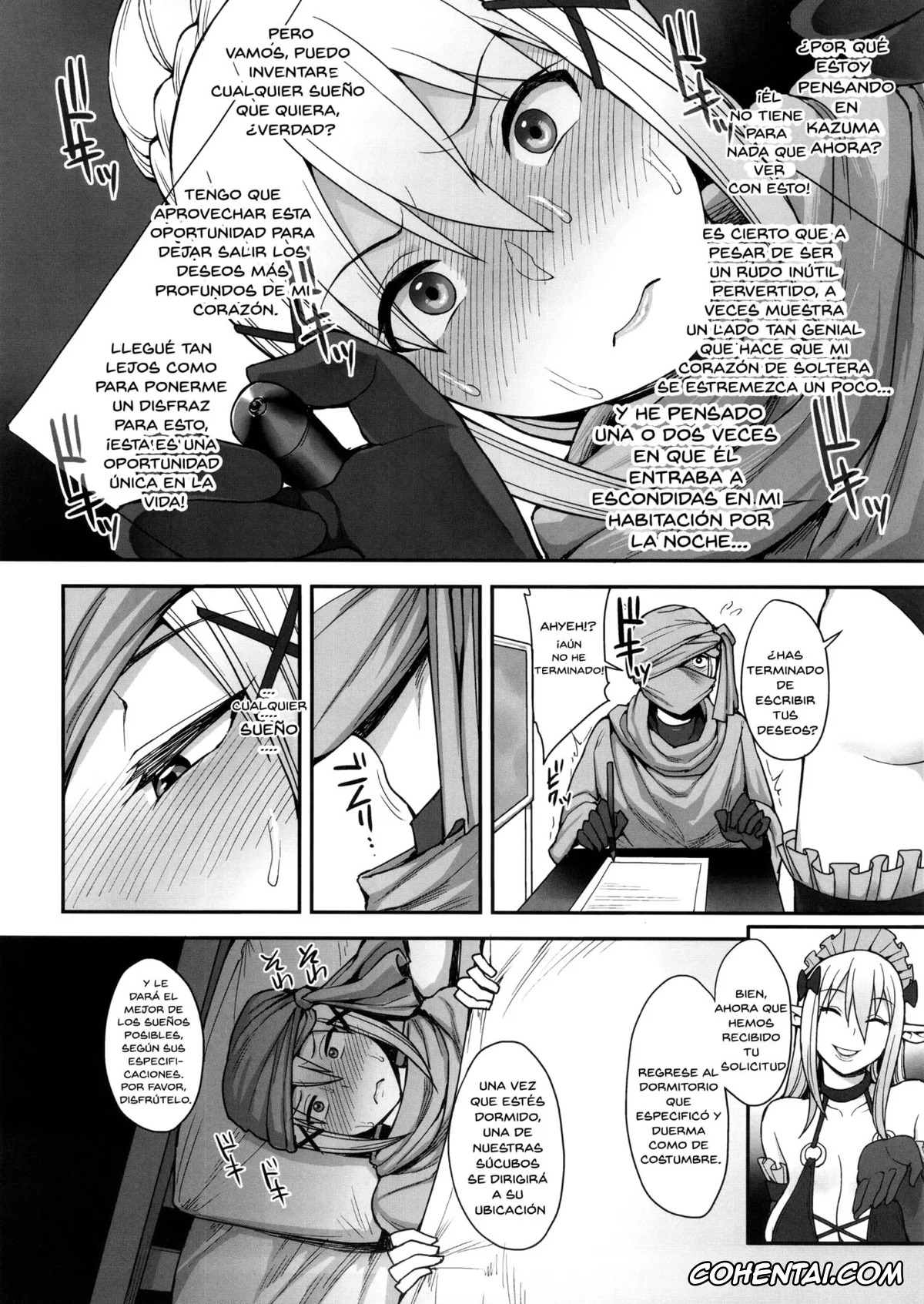 Kono Subarashii Sekai ni Syukufuku o! xxx, Darkness | Lalatina Ford Dustiness xxx, Kazuma Satou xxx, Mousou dake nara Ichininmae (Kono Subarashii Sekai ni Syukufuku o!), pagina 7