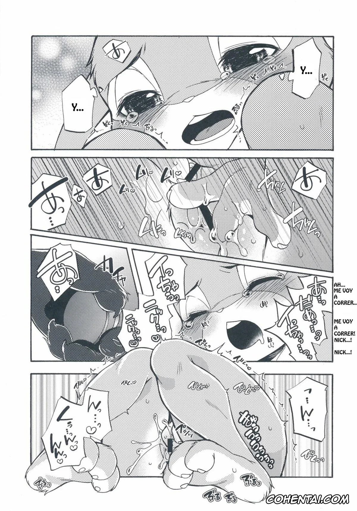 Zootopia porno, Judy Hopps porno, Nick Wilde porno, Ohitori-sama ninjin – Carrots for one (Zootopia), pagina 23