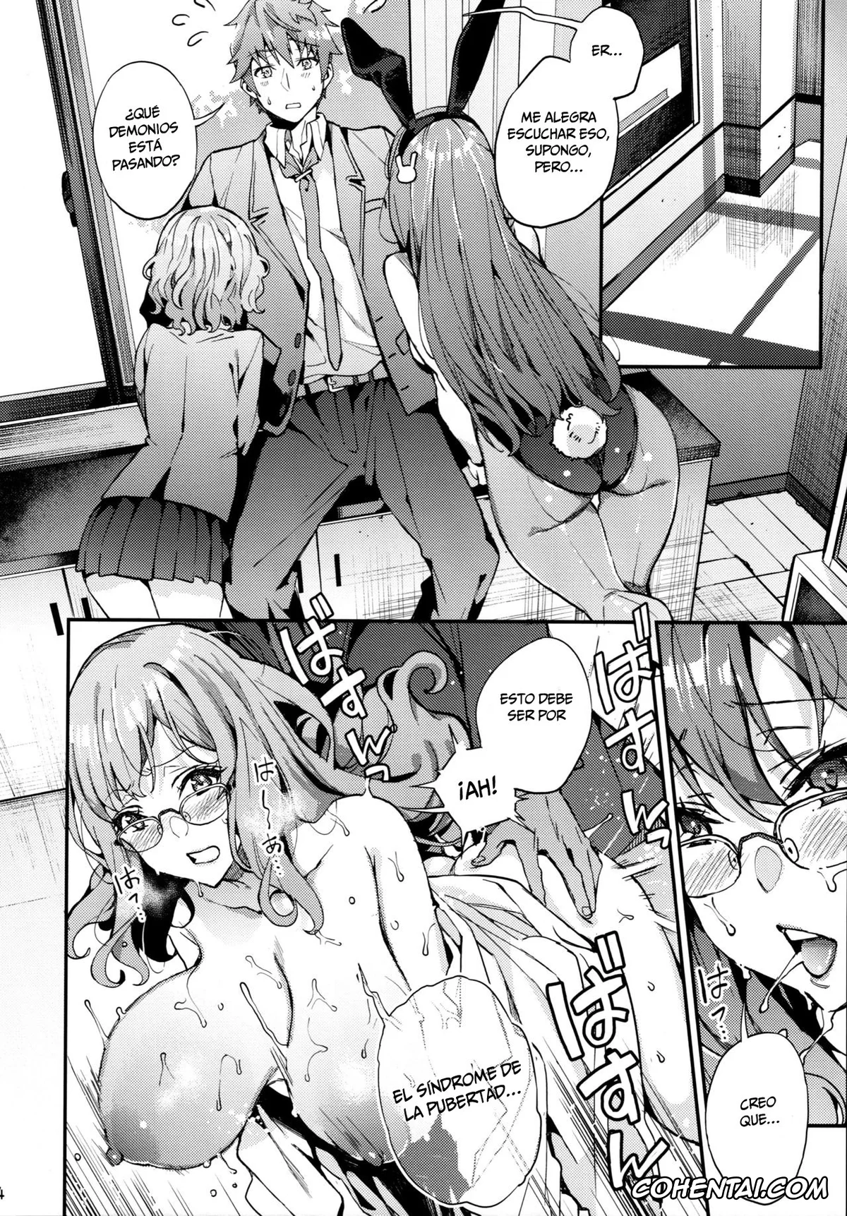 Seishun Buta Yarou Wa Bunny Girl Senpai No Yume O Minai hentai, Mai Sakurajima hentai, Rio Futaba hentai, Sakuta Azusagawa hentai, Tomoe Koga hentai, Seishun Buta Yarou X Mai X Tomoe (Seishun Buta Yarou wa Bunny Girl Senpai no Yume o Minai), pagina 3