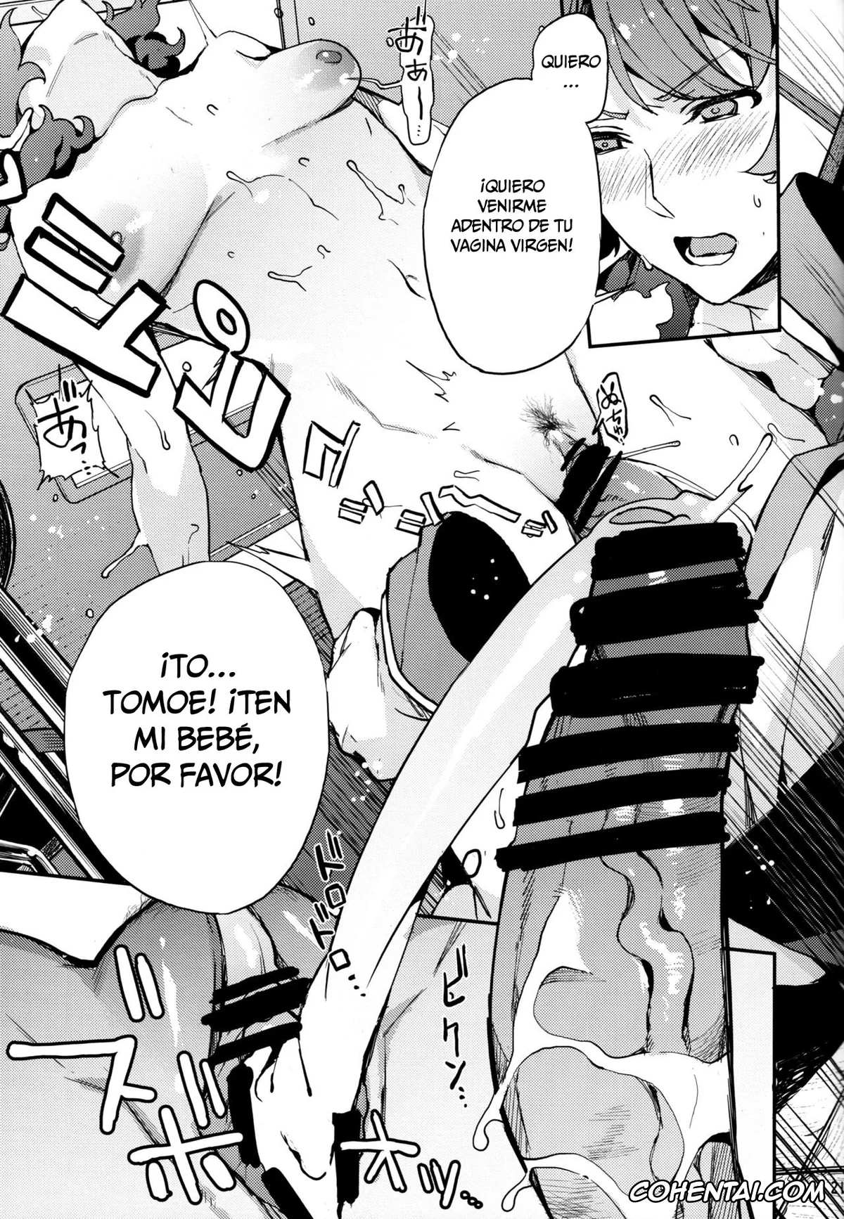 Seishun Buta Yarou Wa Bunny Girl Senpai No Yume O Minai porno, Mai Sakurajima porno, Rio Futaba porno, Sakuta Azusagawa porno, Tomoe Koga porno, Seishun Buta Yarou X Mai X Tomoe (Seishun Buta Yarou wa Bunny Girl Senpai no Yume o Minai), pagina 20