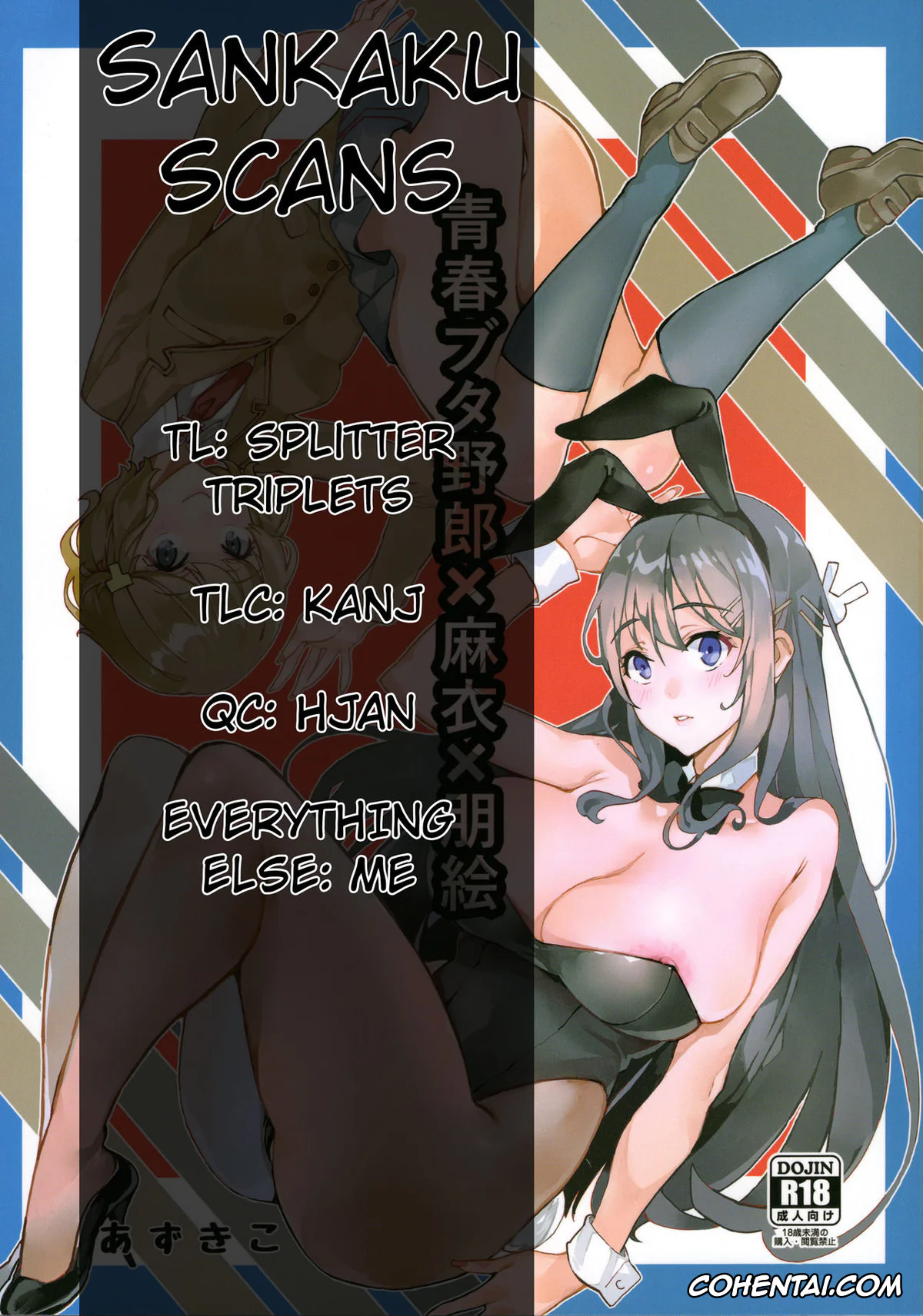 Seishun Buta Yarou Wa Bunny Girl Senpai No Yume O Minai porno, Mai Sakurajima porno, Rio Futaba porno, Sakuta Azusagawa porno, Tomoe Koga porno, Seishun Buta Yarou X Mai X Tomoe (Seishun Buta Yarou wa Bunny Girl Senpai no Yume o Minai), pagina 26