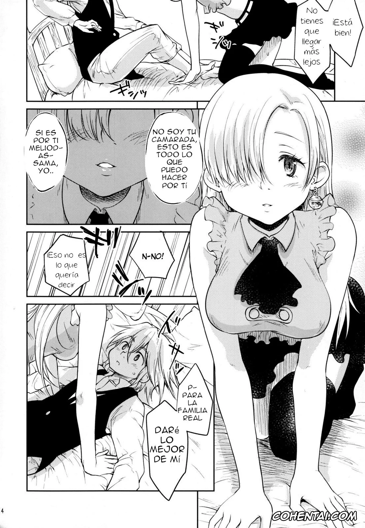 Nanatsu No Taizai | The Seven Deadly Sins xxx, Elizabeth Liones xxx, Innocent -Muchi no Tsumi- (Nanatsu no Taizai), pagina 13