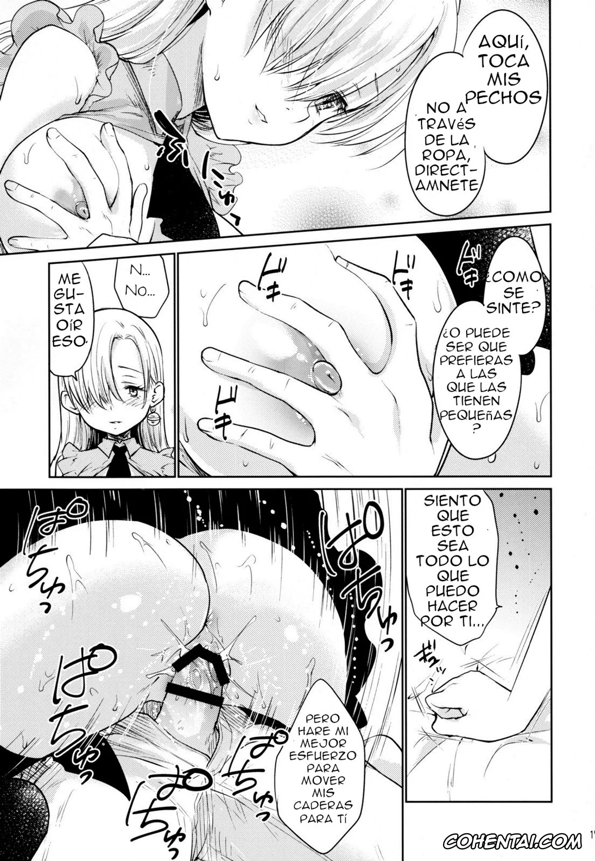 Nanatsu No Taizai | The Seven Deadly Sins xxx, Elizabeth Liones xxx, Innocent -Muchi no Tsumi- (Nanatsu no Taizai), pagina 16
