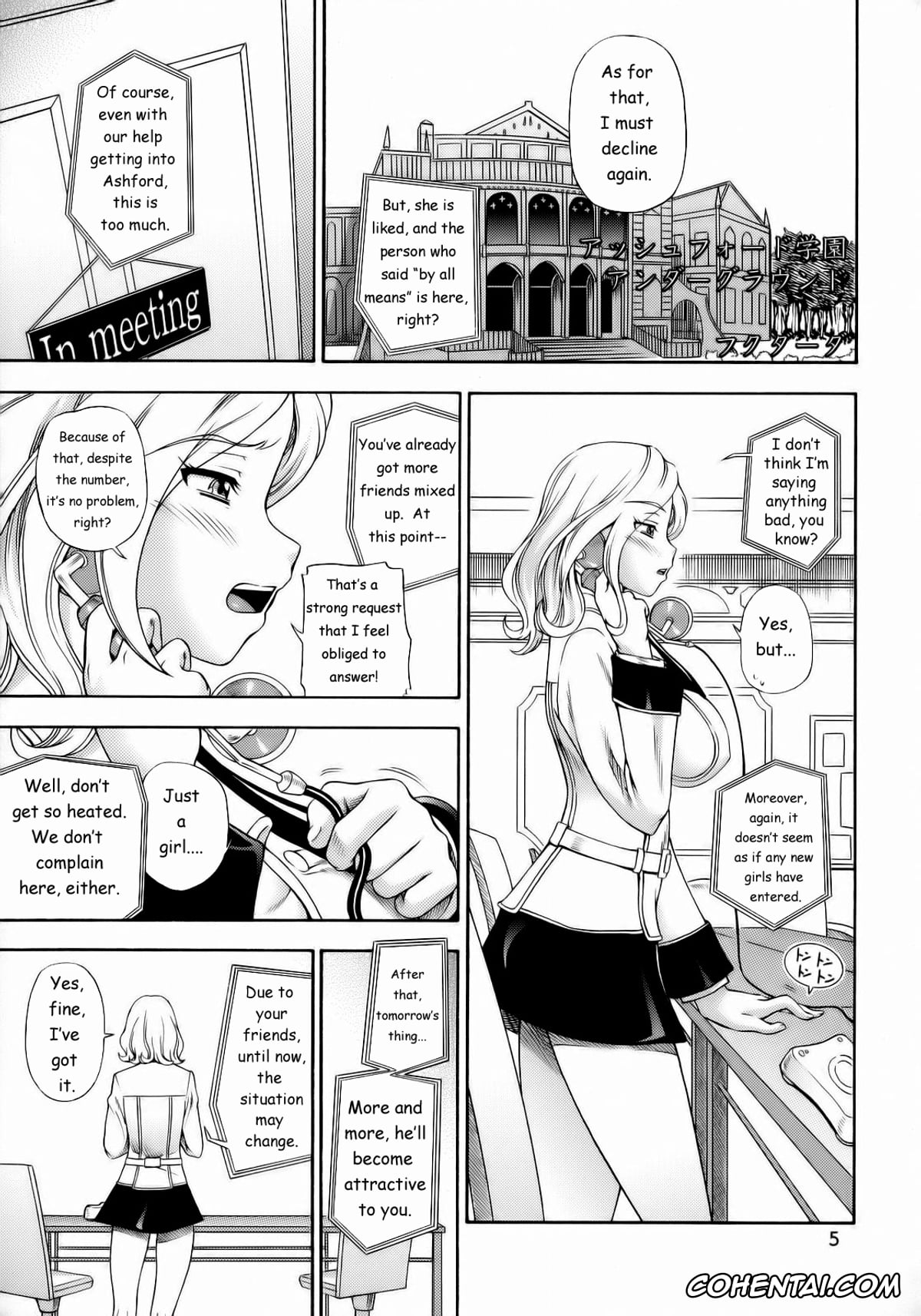 Code Geass xxx, Kallen Stadtfeld | Kallen Kouzuki xxx, Lelouch Vi Britannia xxx, Milly Ashford xxx, Shirley Fenette xxx, Ashford Gakuen Underground (Code Geass), pagina 4
