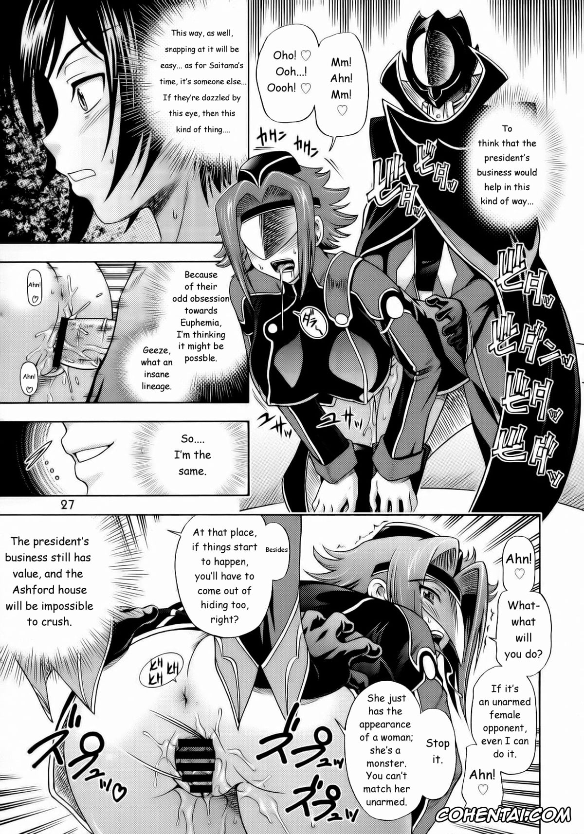 Code Geass porno, Kallen Stadtfeld | Kallen Kouzuki porno, Lelouch Vi Britannia porno, Milly Ashford porno, Shirley Fenette porno, Ashford Gakuen Underground (Code Geass), pagina 26
