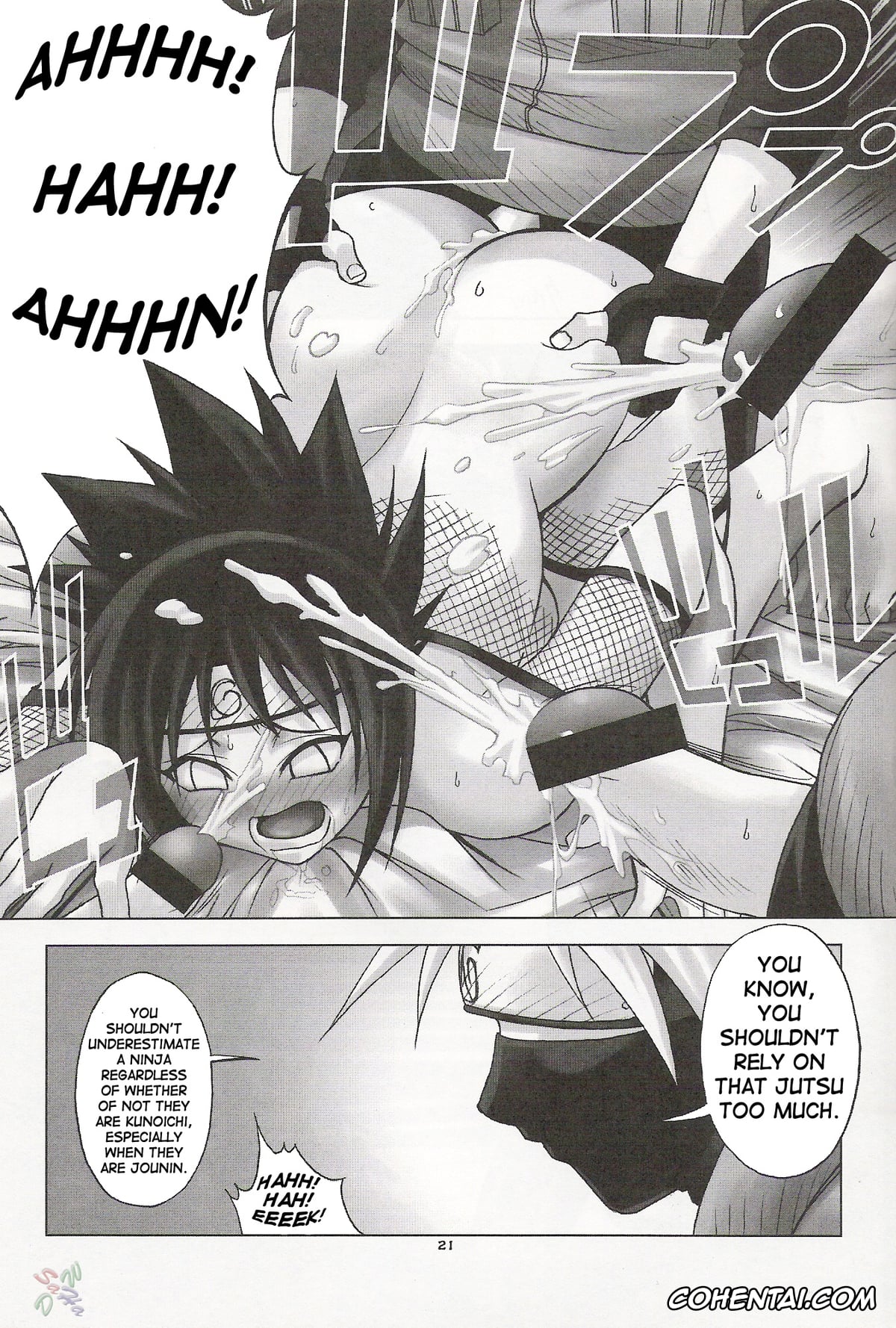 NARUTO hentai, Anko Mitarashi hentai, Kakashi Hatake hentai, Harlem Jets (Naruto), pagina 21