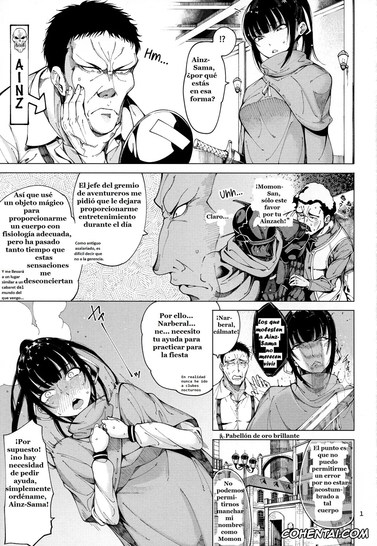 Overlord porno, Ainz Ooal Gown porno, Narberal Gamma porno, Narberal Settai (Overlord), pagina 2