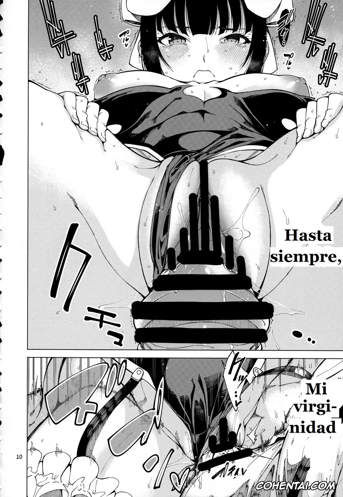 Overlord porno, Ainz Ooal Gown porno, Narberal Gamma porno, Narberal Settai (Overlord), pagina 11