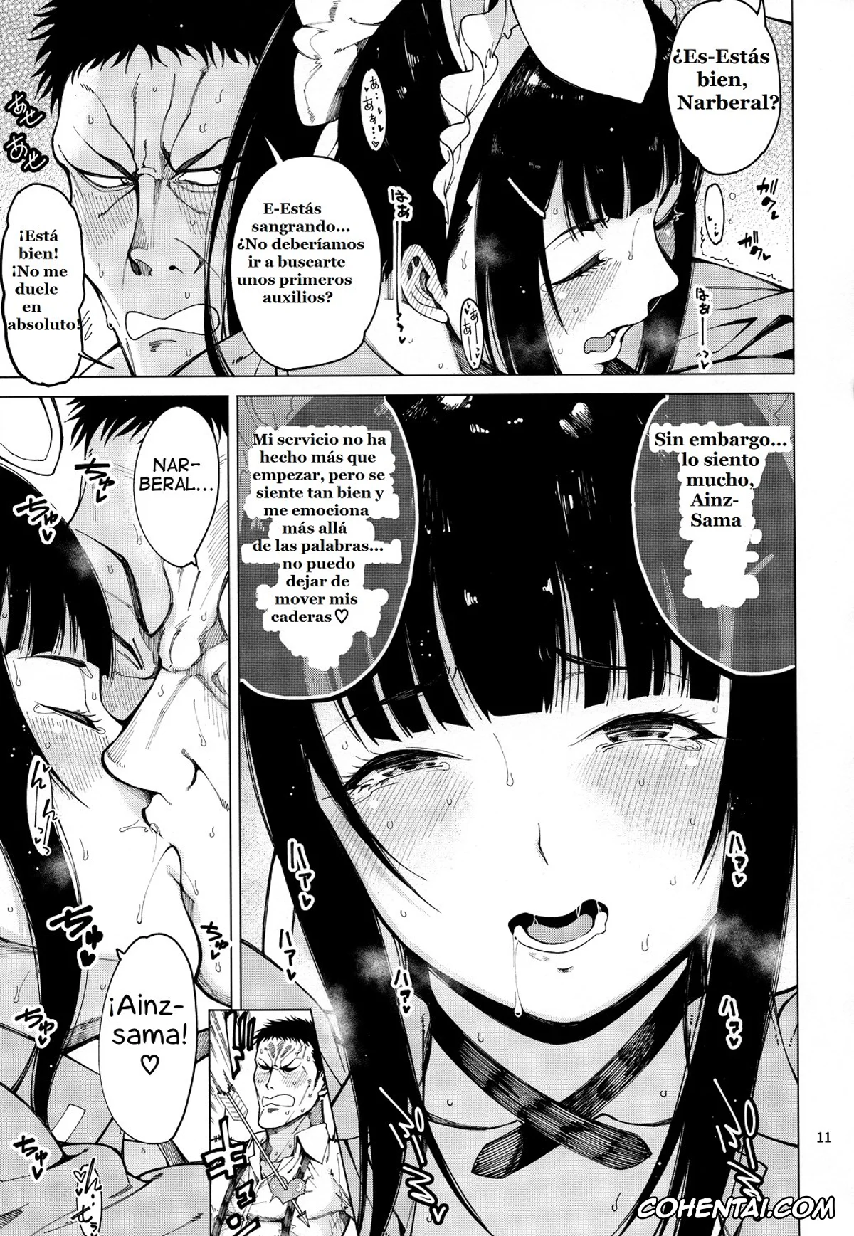 Overlord hentai, Ainz Ooal Gown hentai, Narberal Gamma hentai, Narberal Settai (Overlord), pagina 12