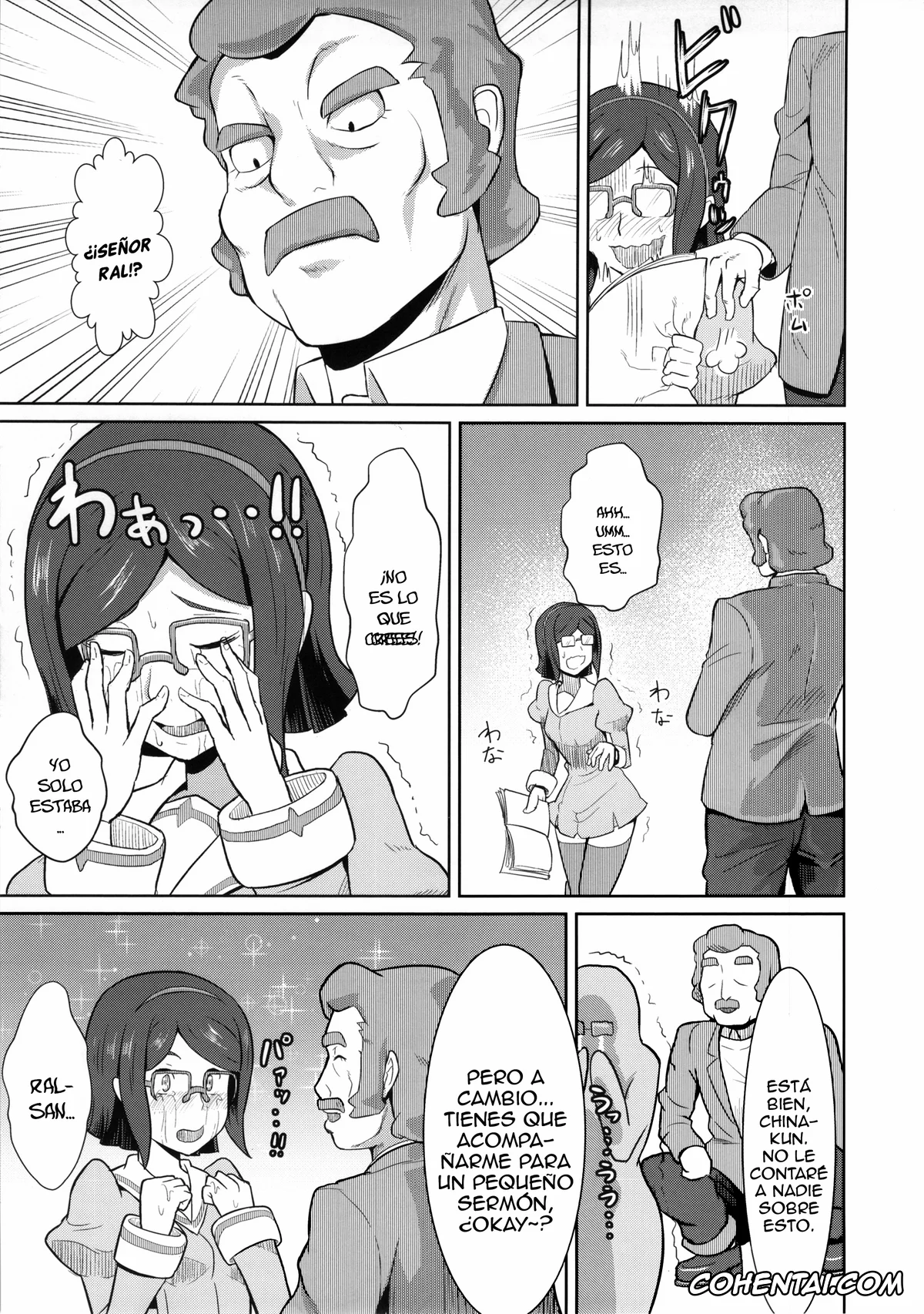 Gundam Build Fighters xxx, China Kousaka xxx, Ramba Ral xxx, Bitchina Bitch (Gundam Build Fighters), pagina 7