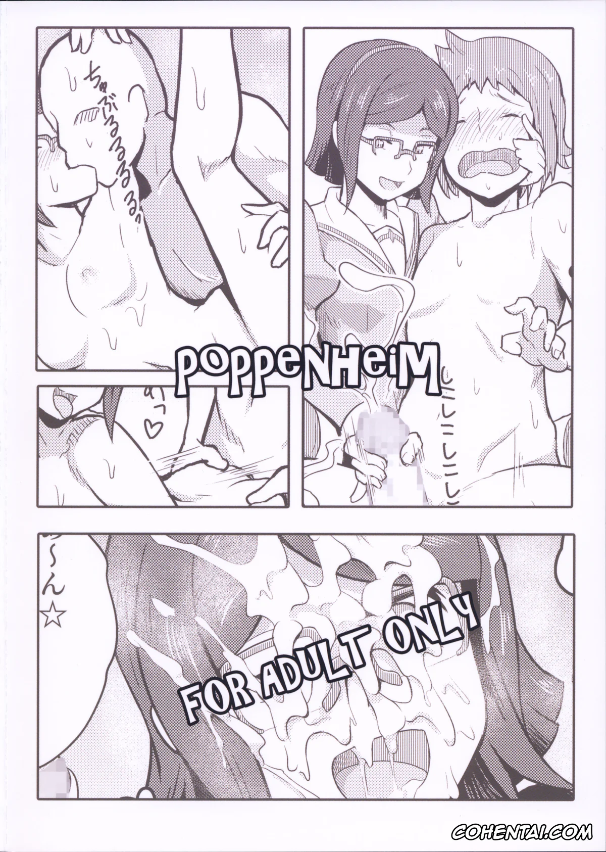 Gundam Build Fighters xxx, China Kousaka xxx, Ramba Ral xxx, Bitchina Bitch (Gundam Build Fighters), pagina 25