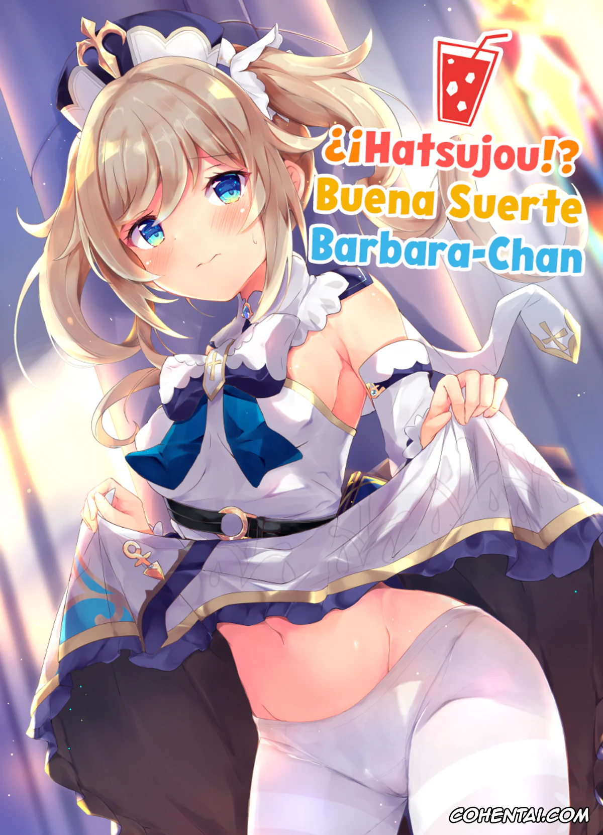 Genshin Impact xxx, Barbara Pegg xxx, Hatsujou!? Ganbare Barbara-chan (Genshin Impact), pagina 1