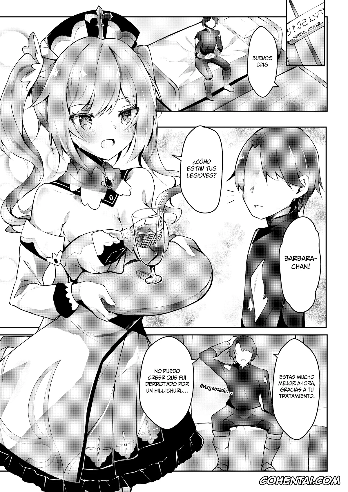 Genshin Impact porno, Barbara Pegg porno, Hatsujou!? Ganbare Barbara-chan (Genshin Impact), pagina 2
