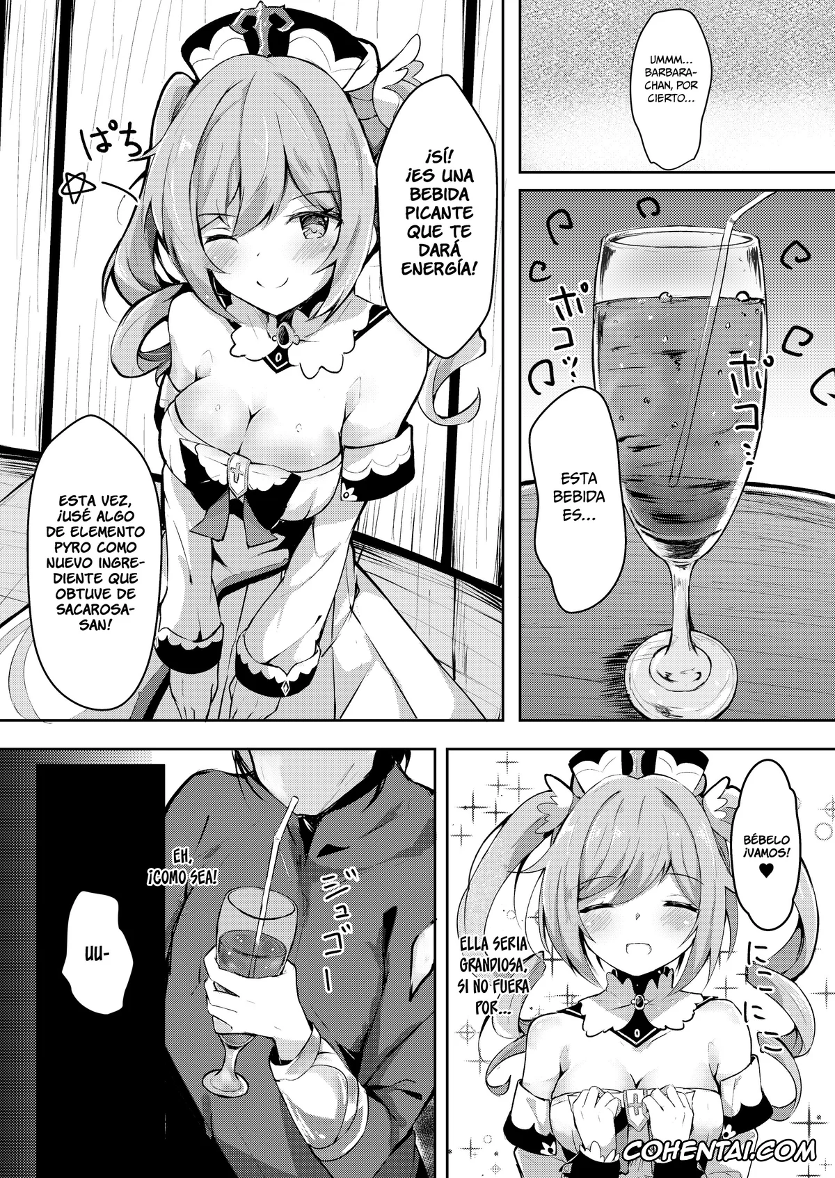 Genshin Impact hentai, Barbara Pegg hentai, Hatsujou!? Ganbare Barbara-chan (Genshin Impact), pagina 3