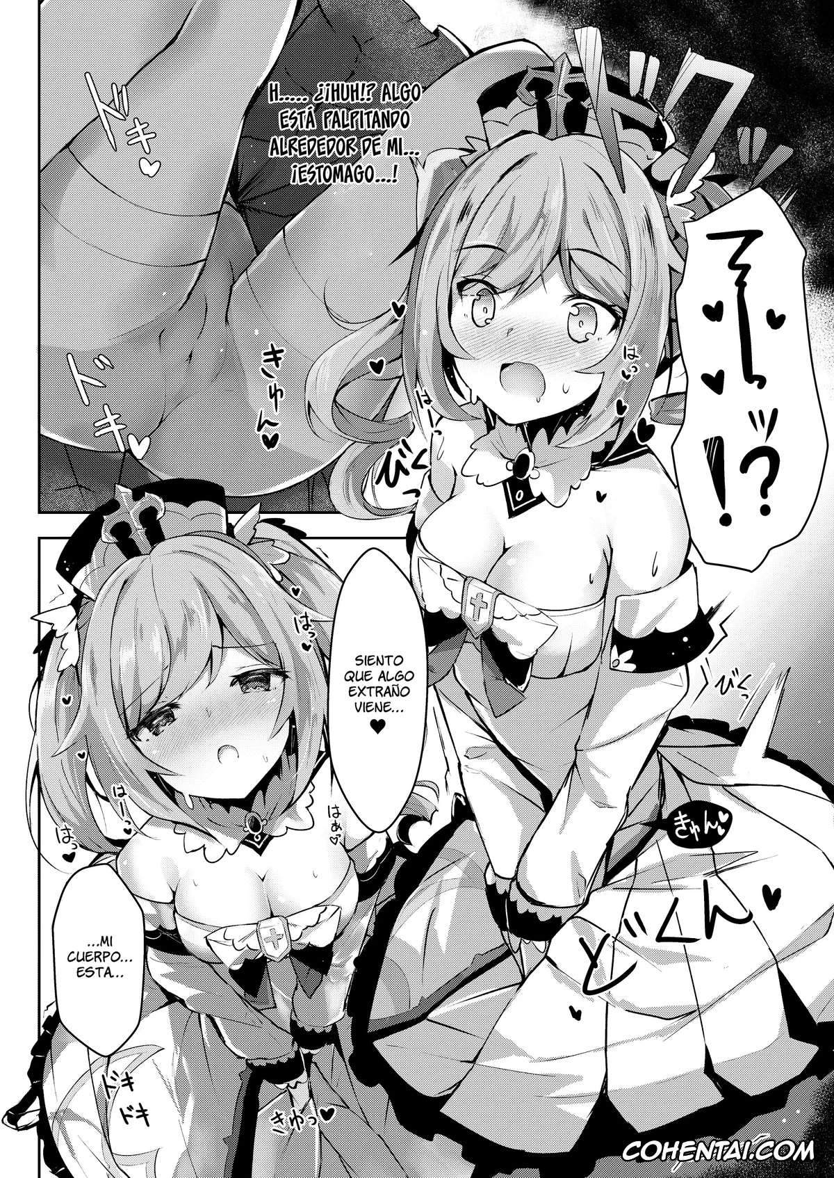 Genshin Impact porno, Barbara Pegg porno, Hatsujou!? Ganbare Barbara-chan (Genshin Impact), pagina 5