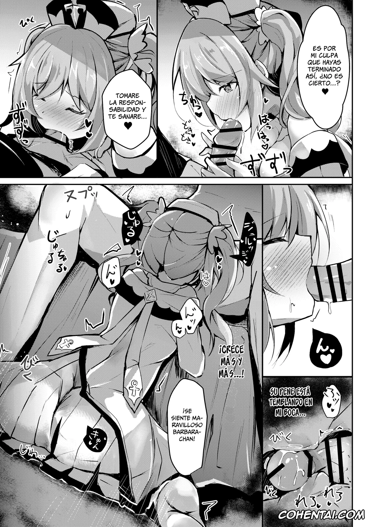 Genshin Impact hentai, Barbara Pegg hentai, Hatsujou!? Ganbare Barbara-chan (Genshin Impact), pagina 6