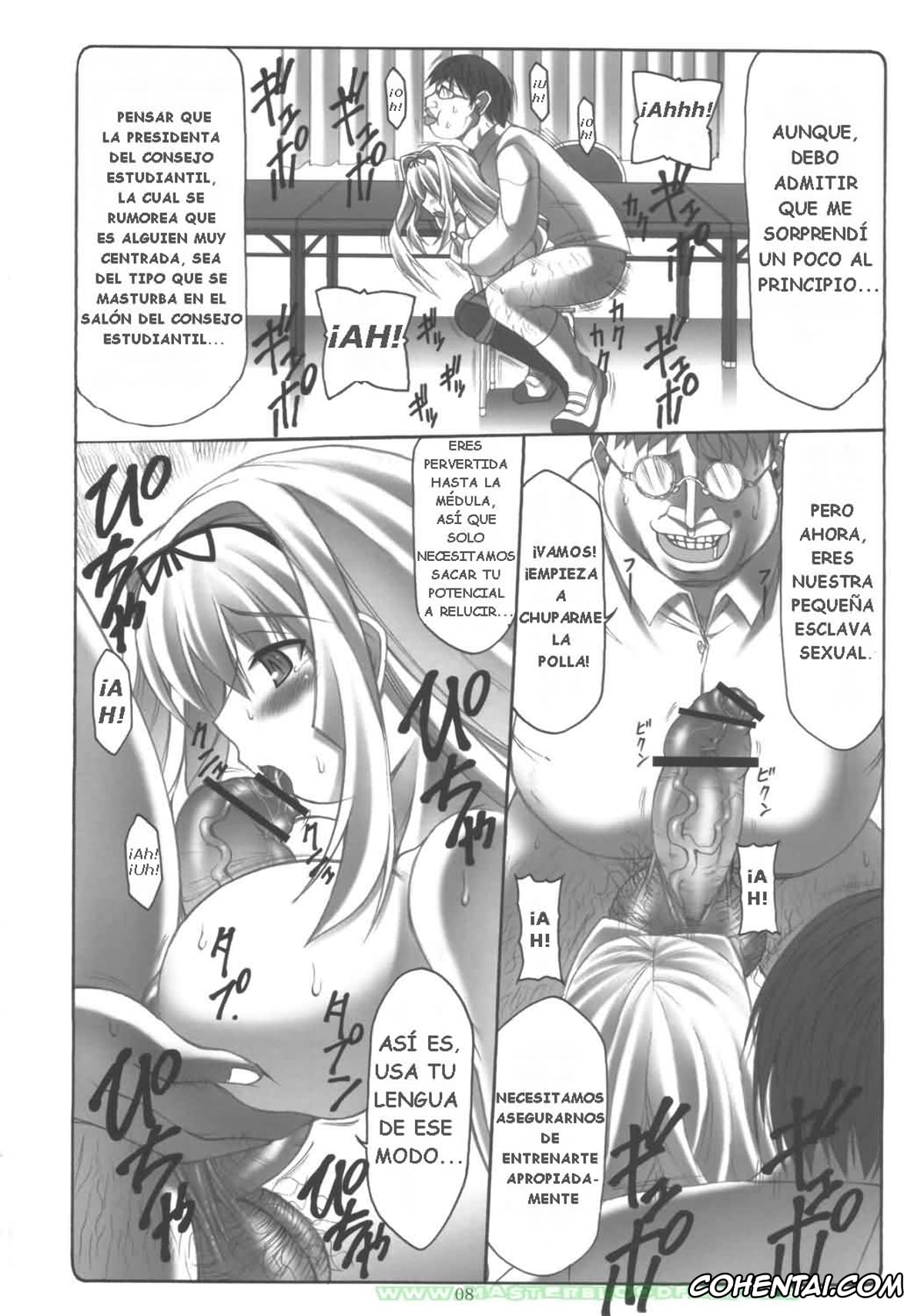 ToHeart2 xxx, Sasara Kusugawa xxx, Sasara Mai (ToHeart 2), pagina 7