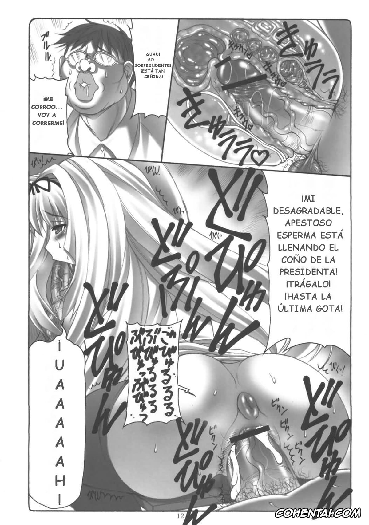 ToHeart2 porno, Sasara Kusugawa porno, Sasara Mai (ToHeart 2), pagina 11