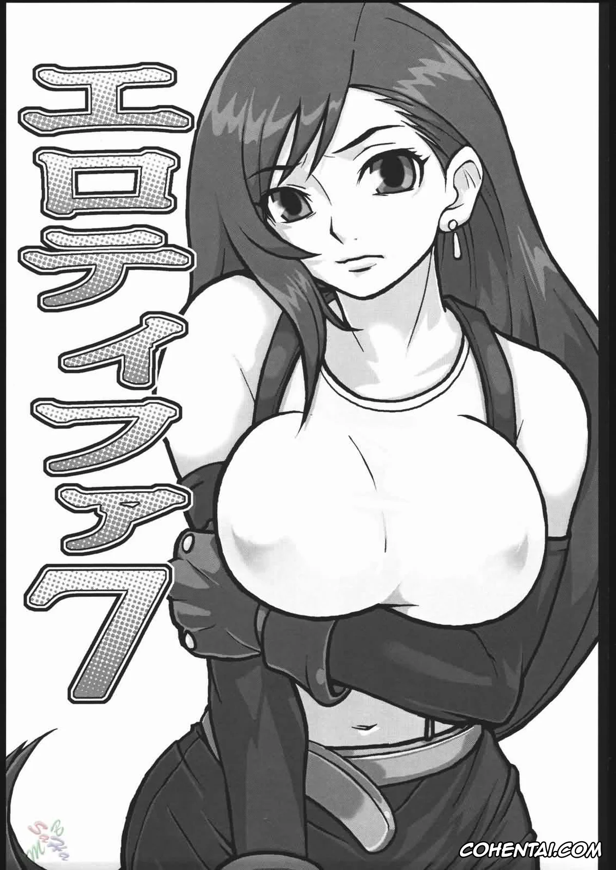 Final Fantasy porno, Tifa Lockhart porno, EroTifa 7 (Final Fantasy VII), pagina 2