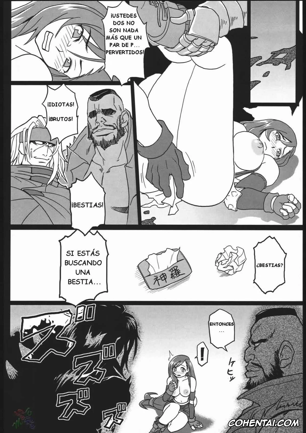 Final Fantasy hentai, Tifa Lockhart hentai, EroTifa 7 (Final Fantasy VII), pagina 15