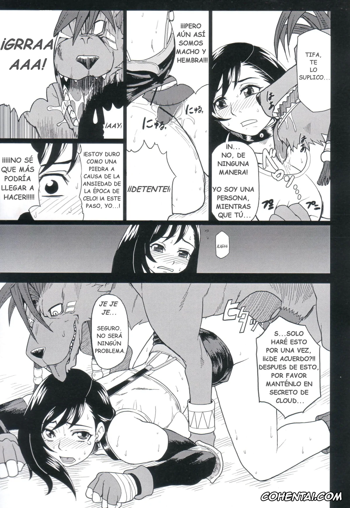 Final Fantasy xxx, Tifa Lockhart xxx, EroTifa 7 Vol. 2 (Final Fantasy VII), pagina 13