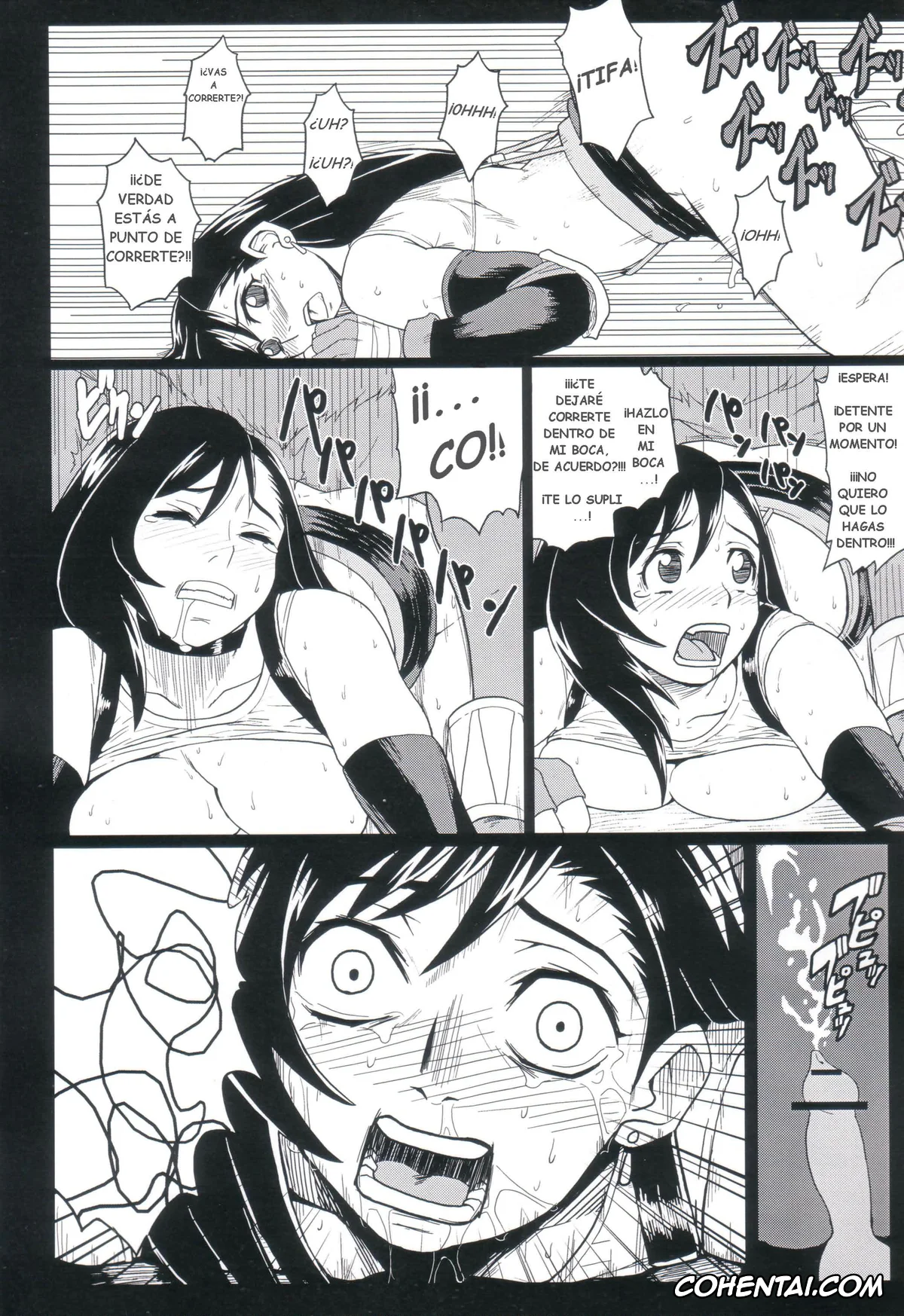Final Fantasy xxx, Tifa Lockhart xxx, EroTifa 7 Vol. 2 (Final Fantasy VII), pagina 16