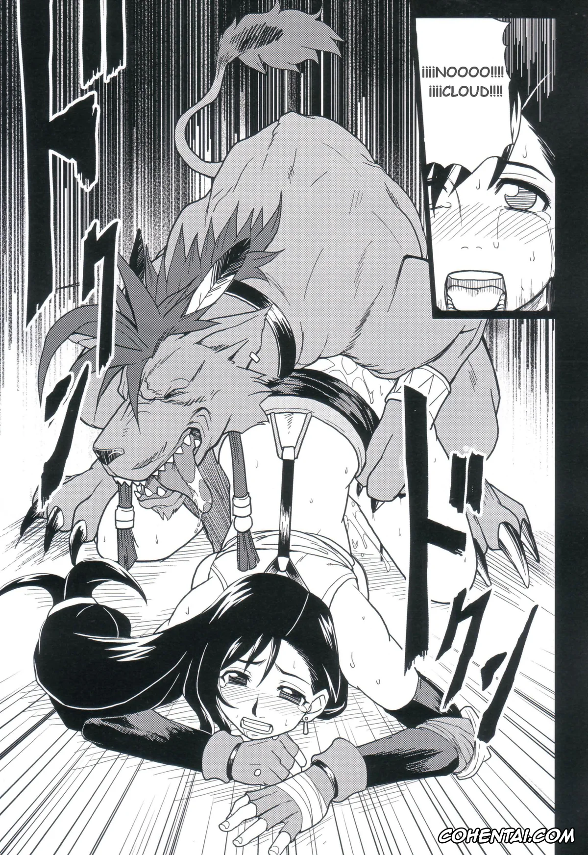 Final Fantasy porno, Tifa Lockhart porno, EroTifa 7 Vol. 2 (Final Fantasy VII), pagina 17