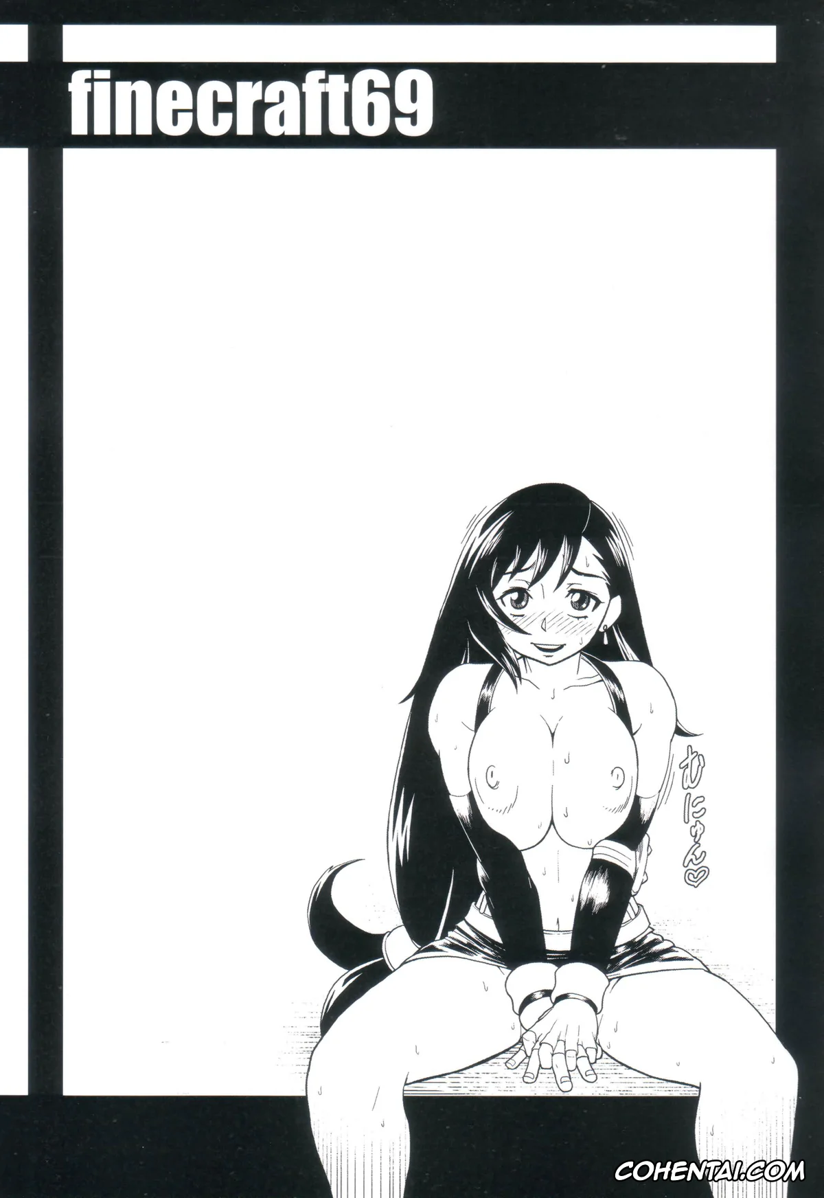 Final Fantasy porno, Tifa Lockhart porno, EroTifa 7 Vol. 2 (Final Fantasy VII), pagina 23