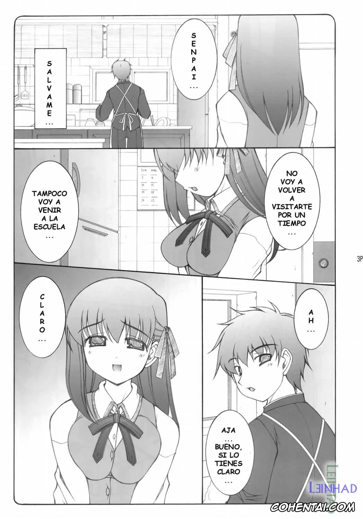 Fate/stay night porno, Sakura Matou porno, Kotori (Fate/stay night), pagina 2