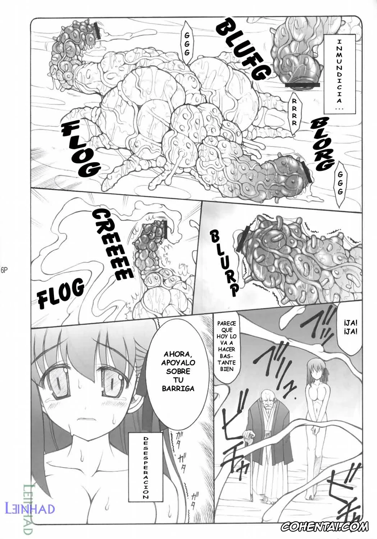 Fate/stay night porno, Sakura Matou porno, Kotori (Fate/stay night), pagina 5