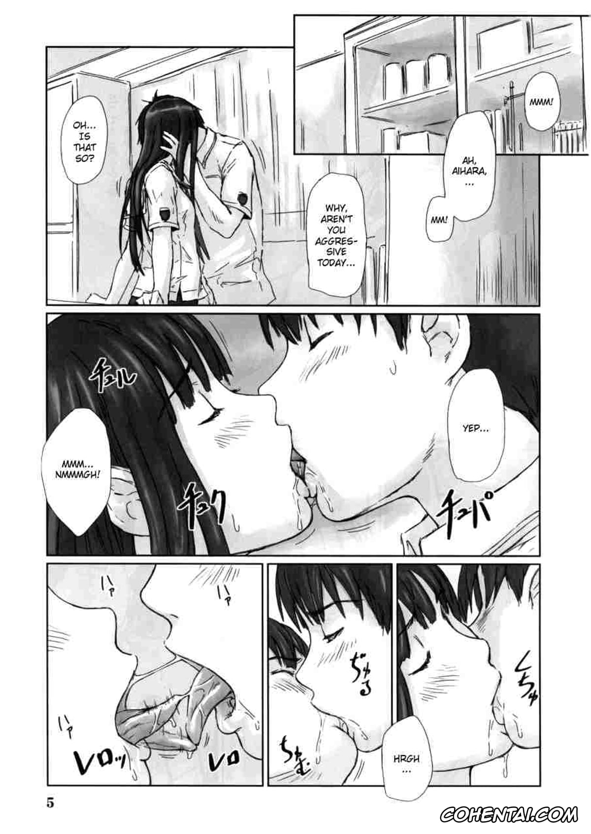 Kimikiss xxx, Eriko Futami xxx, Kouichi Aihara xxx, ERIKO (KimiKiss), pagina 4