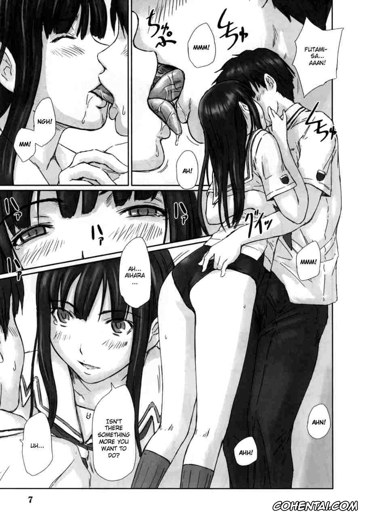 Kimikiss hentai, Eriko Futami hentai, Kouichi Aihara hentai, ERIKO (KimiKiss), pagina 6